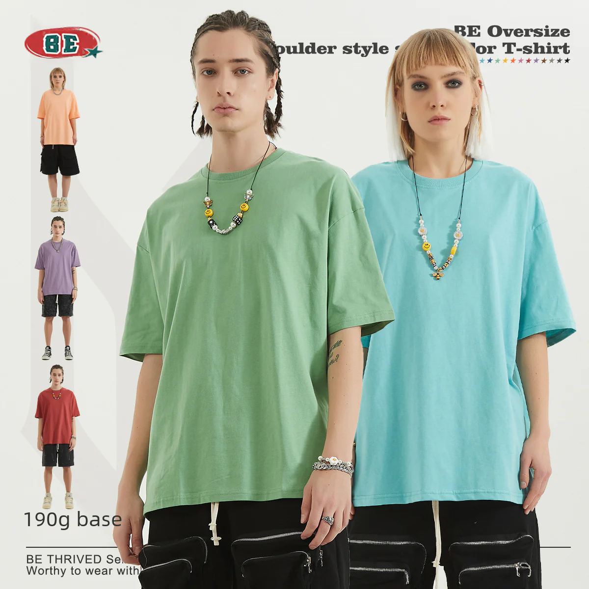 Product image 35
